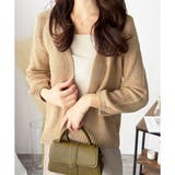 コンパクトニットカーディガン レディース ショート丈 | Amulet | 詳細画像23 