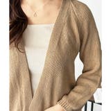 コンパクトニットカーディガン レディース ショート丈 | Amulet | 詳細画像26 