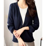 コンパクトニットカーディガン レディース ショート丈 | Amulet | 詳細画像3 