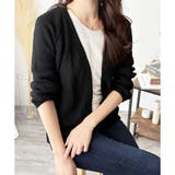 コンパクトニットカーディガン レディース ショート丈 | Amulet | 詳細画像6 