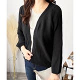 コンパクトニットカーディガン レディース ショート丈 | Amulet | 詳細画像9 