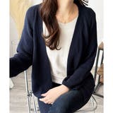 ネイビー | コンパクトニットカーディガン レディース ショート丈 | Amulet