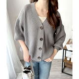 ざっくり編みオーバーサイズカーディガン レディース 秋冬 | Amulet | 詳細画像20 