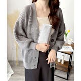 ざっくり編みオーバーサイズカーディガン レディース 秋冬 | Amulet | 詳細画像3 