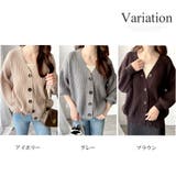 ざっくり編みオーバーサイズカーディガン レディース 秋冬 | Amulet | 詳細画像5 