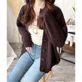 ブラウン | ざっくり編みオーバーサイズカーディガン レディース 秋冬 | Amulet