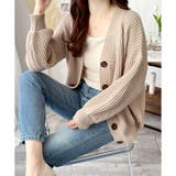 アイボリー | ざっくり編みオーバーサイズカーディガン レディース 秋冬 | Amulet