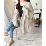 ケーブル風ざっくりロングカーディガン 秋冬 ゆったり | Amulet | 詳細画像14