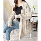 ケーブル風ざっくりロングカーディガン 秋冬 ゆったり | Amulet | 詳細画像15