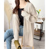 ケーブル風ざっくりロングカーディガン 秋冬 ゆったり | Amulet | 詳細画像16