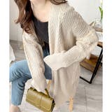 ケーブル風ざっくりロングカーディガン 秋冬 ゆったり | Amulet | 詳細画像17