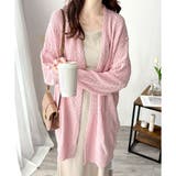 ケーブル風ざっくりロングカーディガン 秋冬 ゆったり | Amulet | 詳細画像25