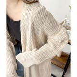 ケーブル風ざっくりロングカーディガン 秋冬 ゆったり | Amulet | 詳細画像28