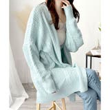 ケーブル風ざっくりロングカーディガン 秋冬 ゆったり | Amulet | 詳細画像3