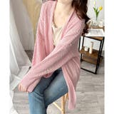 ケーブル風ざっくりロングカーディガン 秋冬 ゆったり | Amulet | 詳細画像8