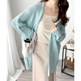 ケーブル風ざっくりロングカーディガン 秋冬 ゆったり | Amulet | 詳細画像9