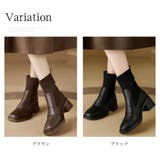 ニット切替スクエアトゥショートブーツ レディース チャンキーヒール | Amulet | 詳細画像5 