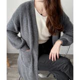 ロングニット長袖カーディガン レディース 秋冬 | Amulet | 詳細画像23 