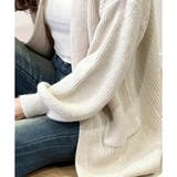 ロングニット長袖カーディガン レディース 秋冬 | Amulet | 詳細画像31 