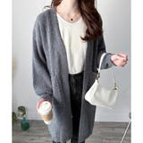 ロングニット長袖カーディガン レディース 秋冬 | Amulet | 詳細画像8 