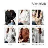 ルーズシルエットカットソー レディース 体型カバー | Amulet | 詳細画像5 