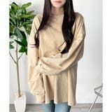 アイボリー | ルーズシルエットカットソー レディース 体型カバー | Amulet