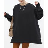 ラウンドネックオーバーサイズプルオーバー レディース 長袖 | Amulet | 詳細画像16 