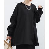 ブラック | ラウンドネックオーバーサイズプルオーバー レディース 長袖 | Amulet
