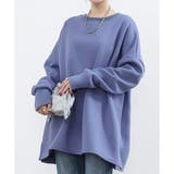 ブルー | ラウンドネックオーバーサイズプルオーバー レディース 長袖 | Amulet