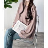 ラウンドネックボリュームスリーブトップス レディース 長袖 | Amulet | 詳細画像32 