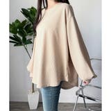 ラウンドネックボリュームスリーブトップス レディース 長袖 | Amulet | 詳細画像34 