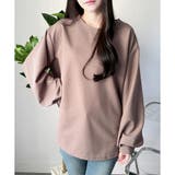 ブラウン | ラウンドネックボリュームスリーブトップス レディース 長袖 | Amulet