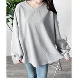 グレー | ラウンドネックボリュームスリーブトップス レディース 長袖 | Amulet