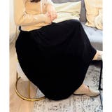 ナチュラルプリーツロングスカート 軽やかプリーツ 美シルエット | Amulet | 詳細画像14 