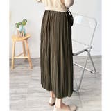 ナチュラルプリーツロングスカート 軽やかプリーツ 美シルエット | Amulet | 詳細画像16 