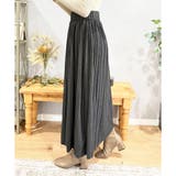 ナチュラルプリーツロングスカート 軽やかプリーツ 美シルエット | Amulet | 詳細画像19 