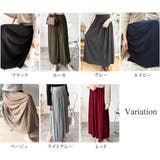 ナチュラルプリーツロングスカート 軽やかプリーツ 美シルエット | Amulet | 詳細画像5 