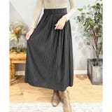 グレー | ナチュラルプリーツロングスカート 軽やかプリーツ 美シルエット | Amulet