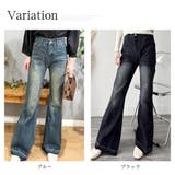 デニムライクフレアパンツ 美脚 ロング | Amulet | 詳細画像5 