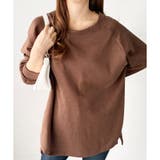 サイドスリットオーバーカットソー トップス 長袖 | Amulet | 詳細画像40 