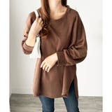 サイドスリットオーバーカットソー トップス 長袖 | Amulet | 詳細画像42 