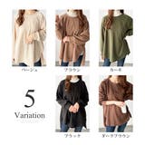 サイドスリットオーバーカットソー トップス 長袖 | Amulet | 詳細画像5 