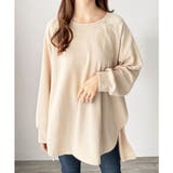 サイドスリットオーバーカットソー トップス 長袖 | Amulet | 詳細画像6 