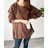 ダークブラウン | サイドスリットオーバーカットソー トップス 長袖 | Amulet