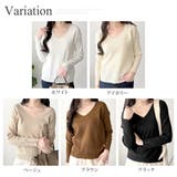 Vネック袖ボタンリブニット トップス 長袖 | Amulet | 詳細画像5 