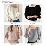 スクエアネックゆるニットセーター ニットプルオーバー リラックス | Amulet | 詳細画像5 