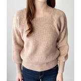 ベージュ | スクエアネックゆるニットセーター ニットプルオーバー リラックス | Amulet