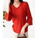 フェイクパールベルスリーブリブニット ニット トップス | Amulet | 詳細画像15 