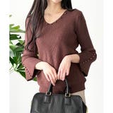 ブラウン | フェイクパールベルスリーブリブニット ニット トップス | Amulet