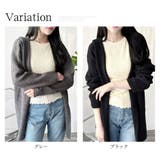 フード付きニットカーディガン ニット 羽織り | Amulet | 詳細画像5 